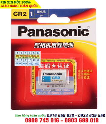 Pin Panasonic CR-2 Photo Lithium 3V chính hãng Panasonic